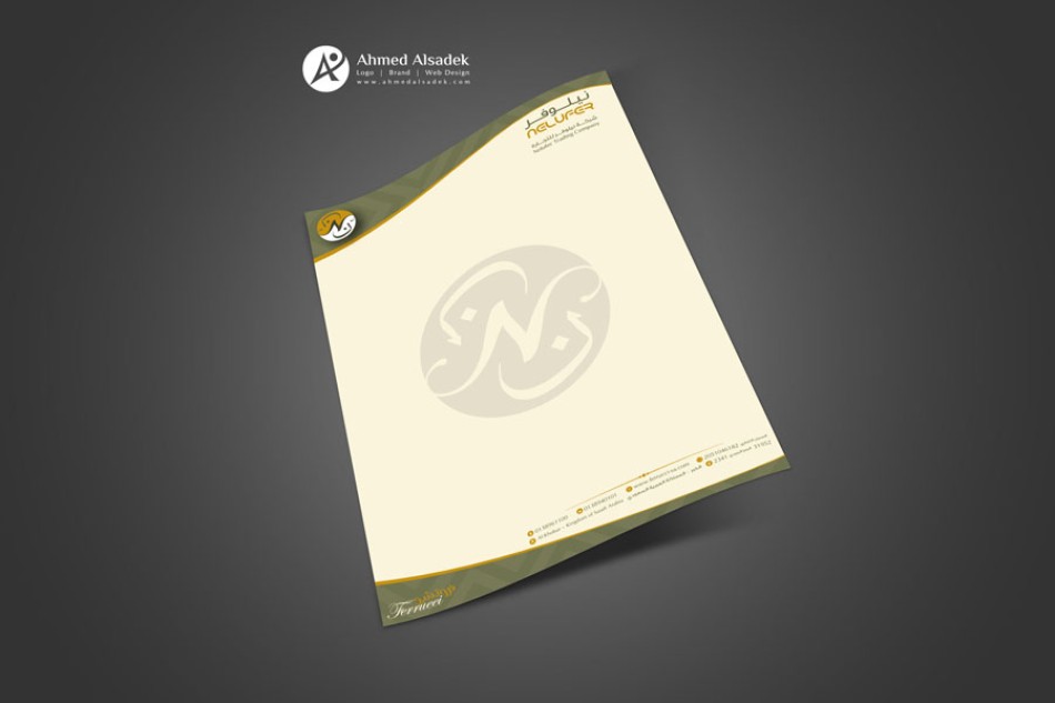 تصميم_شعار_هوية_شركة_نيوليفر_التجارية_للتجارة_الرياض_السعودية_جدة_مكة_المدينة_ (20)